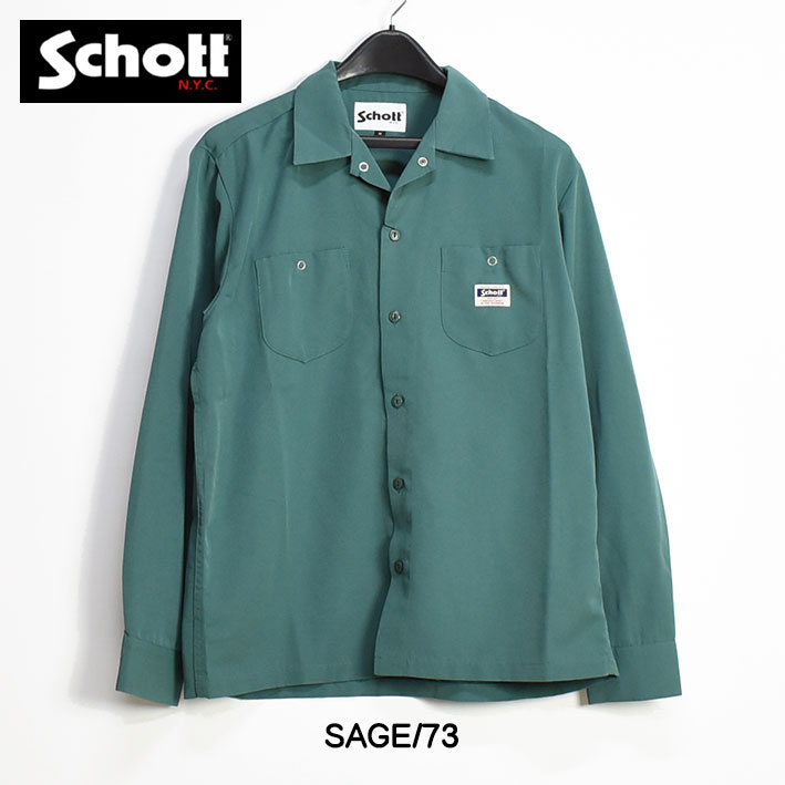 Schott ショット TC WORK SHIRTS 長袖ワークシャツ 長袖シャツ 無地 メンズ 3115070 7821920001