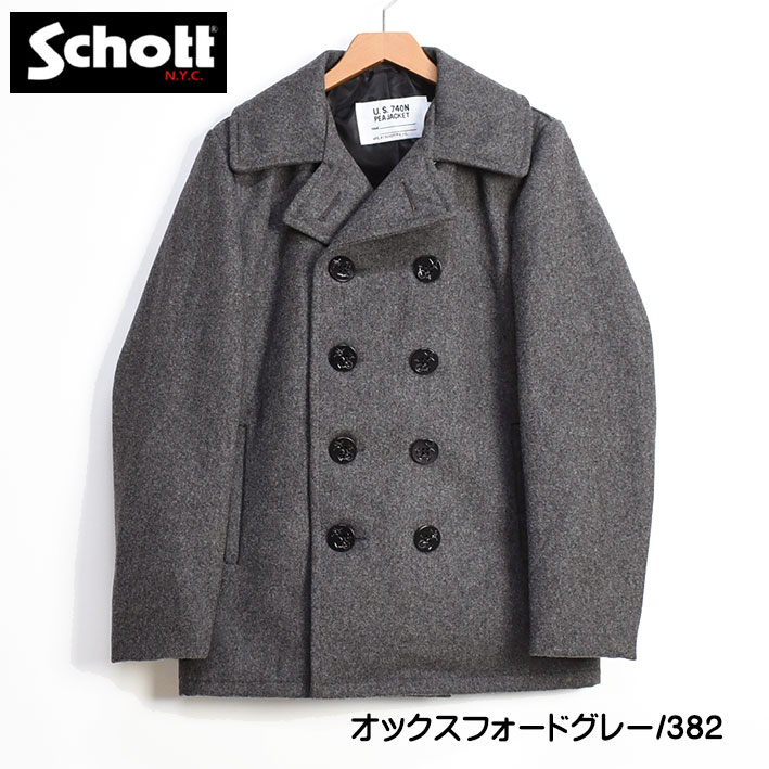 Schott ショット Pコート ピーコート ウール メルトン PEACOAT メンズ