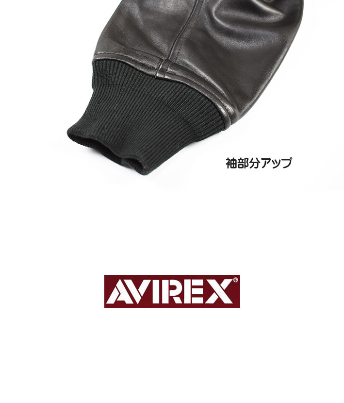 AVIREX（アヴィレックス） アビレックス シープスキン レザー MA-1