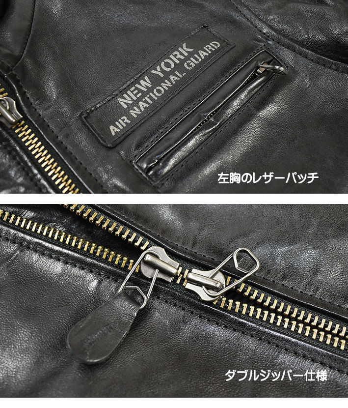 AVIREX アビレックス エイジド レザー スタンドジップ