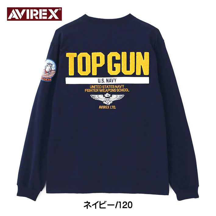 AVIREX 長袖Tシャツ TOP GUN トップガン ミリタリー メンズ 783-3930017 ...