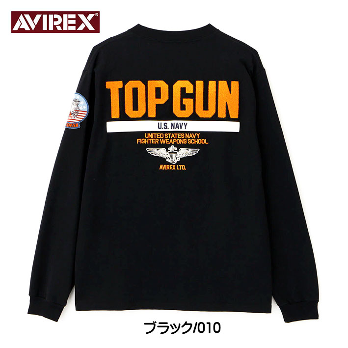 AVIREX 長袖Tシャツ TOP GUN トップガン ミリタリー メンズ 783-3930017 ...