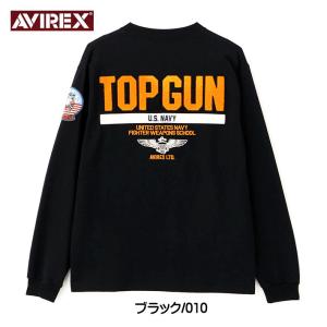 AVIREX アビレックス 長袖Tシャツ TOP GUN トップガン ミリタリー メンズ 783-3...