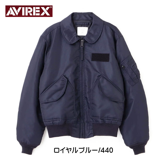 AVIREX アビレックス CWU-45P COMMERCIAL CWU-45/Pコマーシャル ミリ...