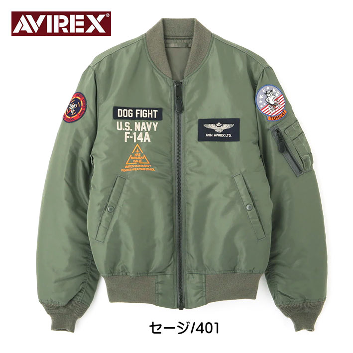 AVIREX アビレックス MA-1 TOMCAT MA1 トムキャット TOPGUN トップガン ミリタリー フライトジャケット メンズ 783-3952033｜sanshin｜02