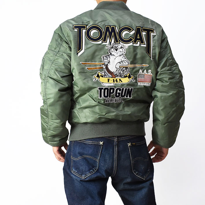 AVIREX アビレックス MA-1 TOMCAT MA1 トムキャット TOPGUN トップガン ミリタリー フライトジャケット メンズ  783-3952033 : 2311-783-3952033 : JEANS-SANSHIN - 通販 - Yahoo!ショッピング