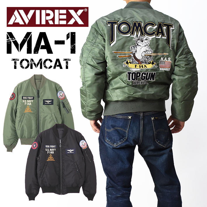 AVIREX アビレックス MA-1 TOMCAT MA1 トムキャット TOPGUN トップガン ミリタリー フライトジャケット メンズ  783-3952033