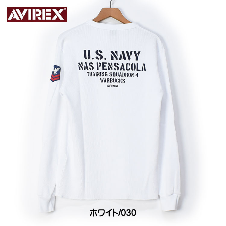 AVIREX 長袖 ワッフルTシャツ US NAVY ミリタリー プリントTシャツ メンズ 783-...