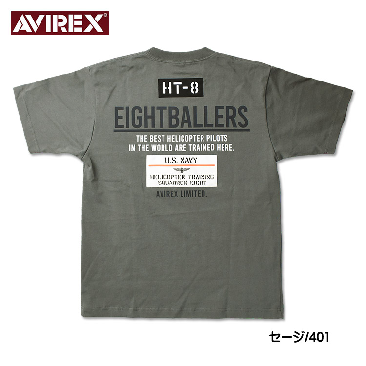 AVIREX アビレックス 半袖Tシャツ EIGHT BALLERS STENCIL PATCH ミリタリー Tシャツ メンズ 783-4134024｜sanshin｜04