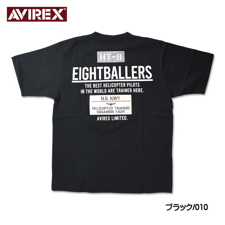 AVIREX アビレックス 半袖Tシャツ EIGHT BALLERS STENCIL PATCH ミリタリー Tシャツ メンズ 783-4134024｜sanshin｜06