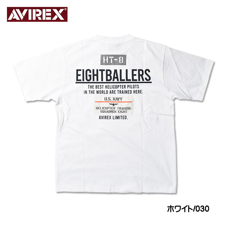 AVIREX アビレックス 半袖Tシャツ EIGHT BALLERS STENCIL PATCH ミリタリー Tシャツ メンズ 783-4134024｜sanshin｜02