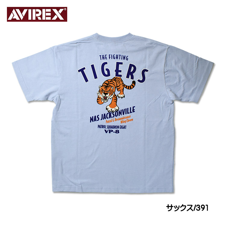 AVIREX フロッキープリント 半袖Tシャツ VP-8 FIGHTING TIGERS ミリタリー...
