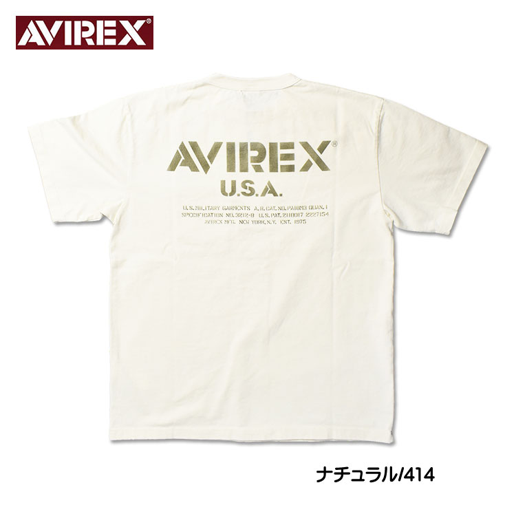AVIREX ミリタリー ステンシル オフィシャルロゴ 半袖Tシャツ メンズ 783-4134047...