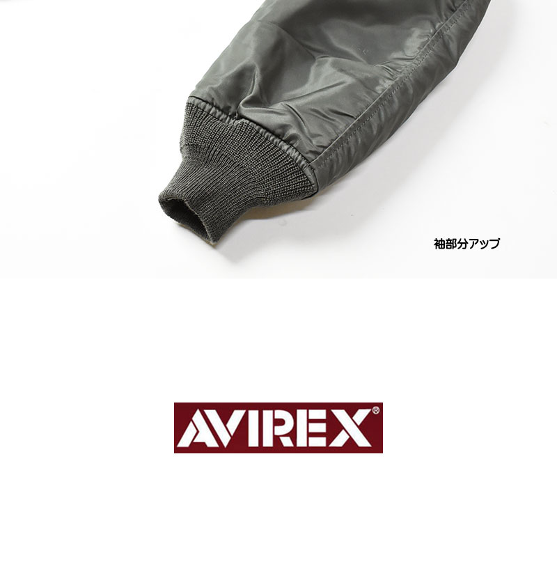 AVIREX アビレックス MA1 TEST SAMPLE VINTAGE LINE MA-1 テスト