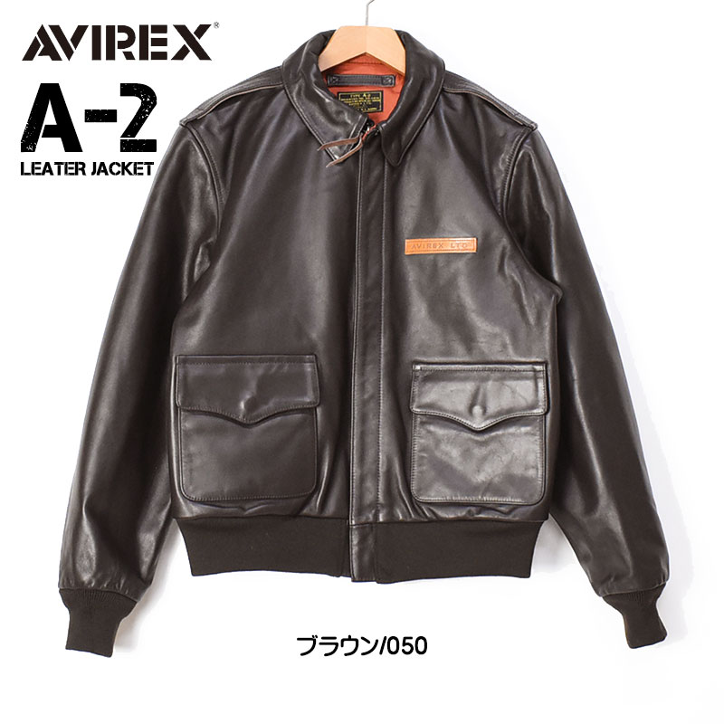 AVIREX アビレックス A-2 レザージャケット HORSE LEATHER A2 革ジャン 馬革 ライトジャケット ミリタリージャケット メンズ  春 秋 冬 783-4950019