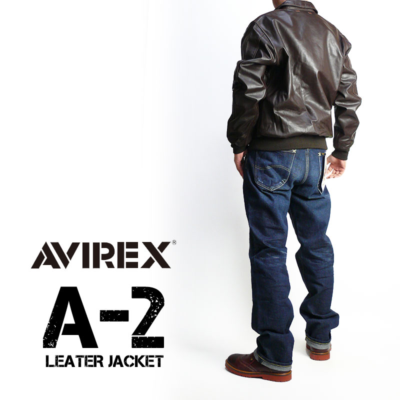 AVIREX アビレックス A-2 レザージャケット HORSE LEATHER A2 革ジャン 馬革 ライトジャケット ミリタリージャケット メンズ  春 秋 冬 783-4950019