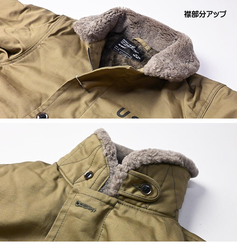AVIREX（アヴィレックス） アビレックス N-1 デッキジャケット N1 DECK