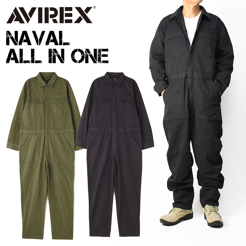 AVIREX アヴィレックス U.S.N. オーバーオール つなぎ L AVIREX アビレックス つなぎ ネイバル オールインワン NAVAL ALL