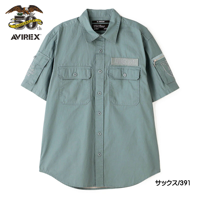 AVIREX（アヴィレックス） アビレックス 50周年記念 半袖 ピグメント 