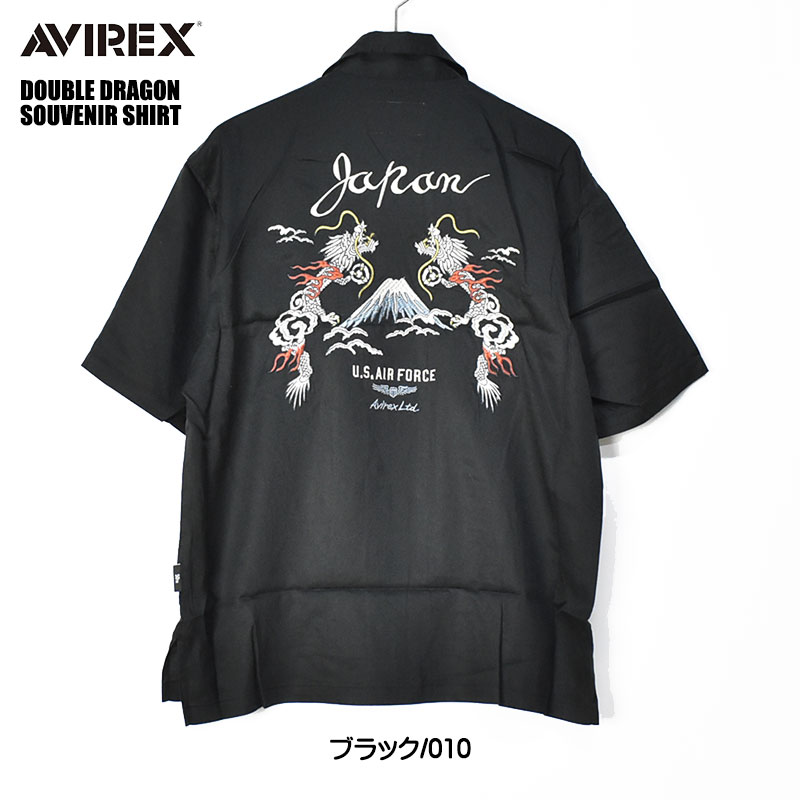 AVIREX（アヴィレックス） アビレックス シャツ 刺繍 半袖シャツ
