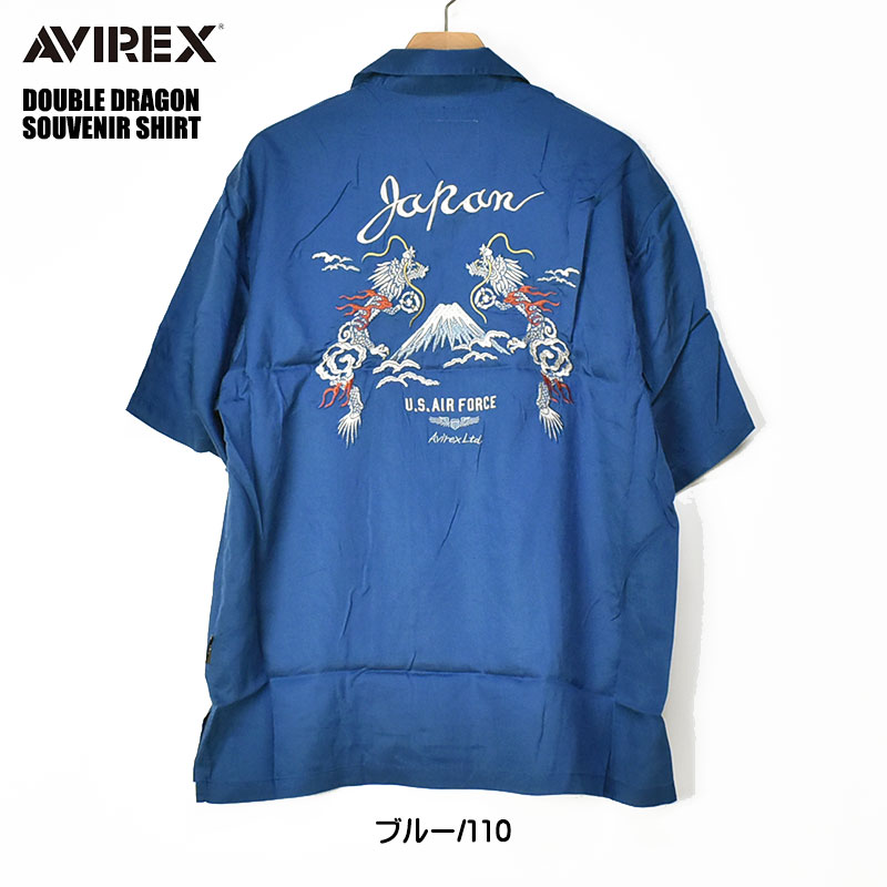 AVIREX（アヴィレックス） アビレックス シャツ 刺繍 半袖シャツ