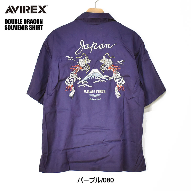 AVIREX（アヴィレックス） アビレックス シャツ 刺繍 半袖シャツ