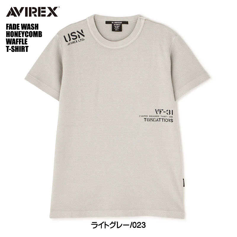 AVIREX（アヴィレックス） アビレックス フェイドウォッシュ ハニカム