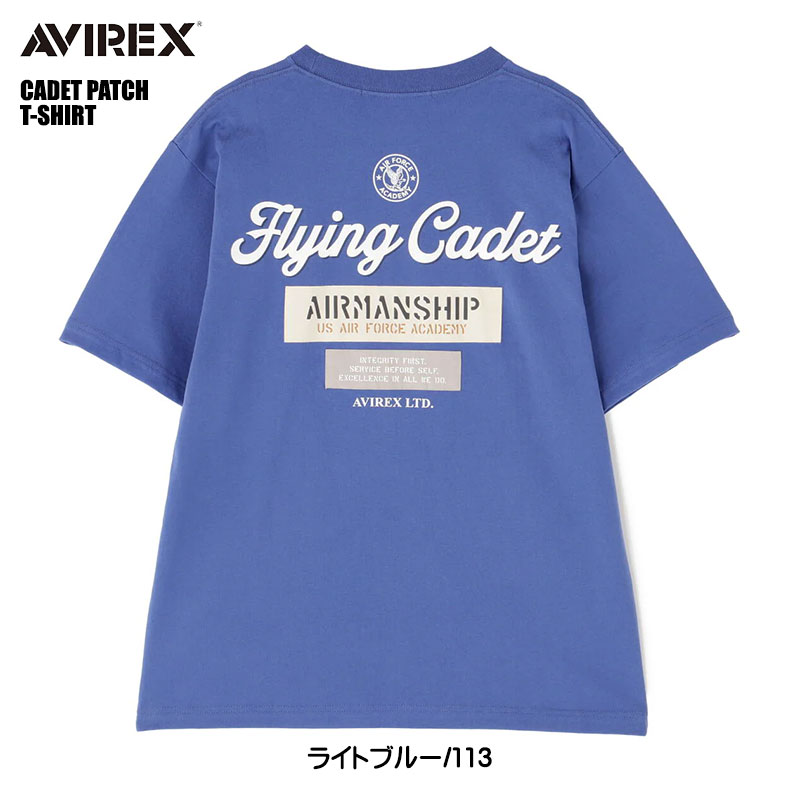 T-ASSAC ミリタリーシャツ AVIREX アヴィレックス CADET PATCH T-SHIRT 半袖Tシャツ 783