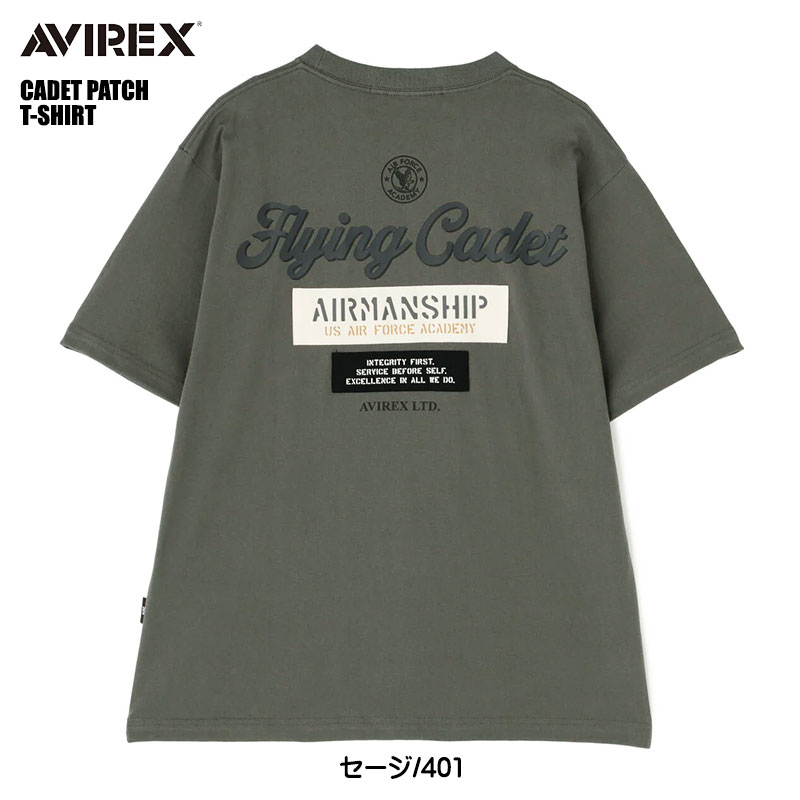 T-ASSAC ミリタリーシャツ AVIREX アビレックス 半袖Tシャツ FLYING CADET ミリタリー