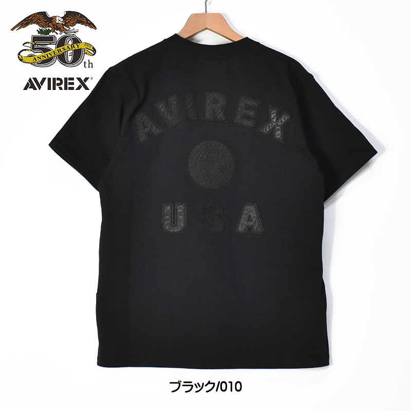 AVIREX アビレックス 50周年記念 Tシャツ 50th レザー パッチド