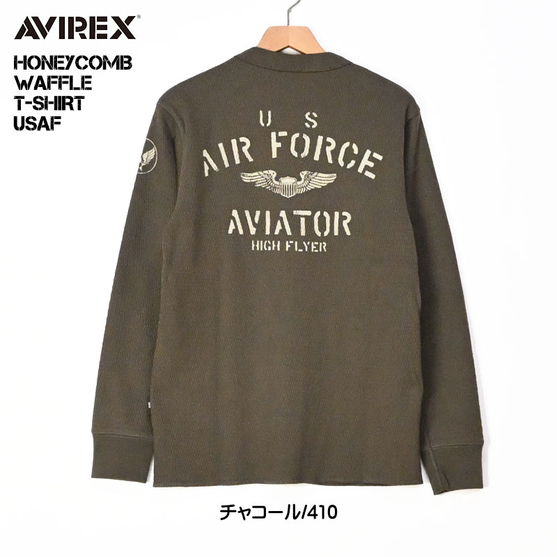 AVIREX（アヴィレックス） アビレックス 長袖Tシャツ USAF ハニカム