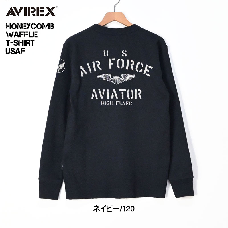 AVIREX（アヴィレックス） アビレックス 長袖Tシャツ USAF ハニカム 