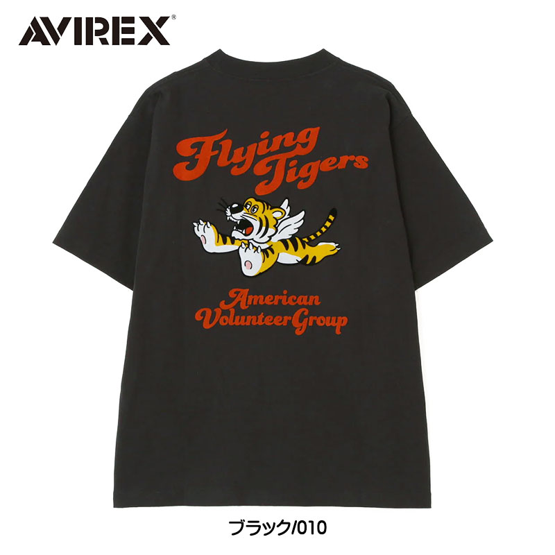AVIREX（アヴィレックス） アビレックス 半袖Tシャツ FLYING TIGERS