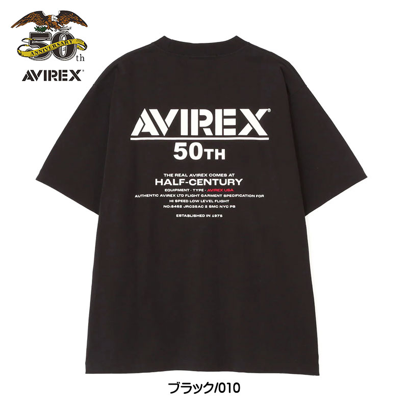 AVIREX×グランパス30周年コラボTシャツブラック×レッド 楽天市場】【9/2 再入荷】【ポイント10倍】AVIREX