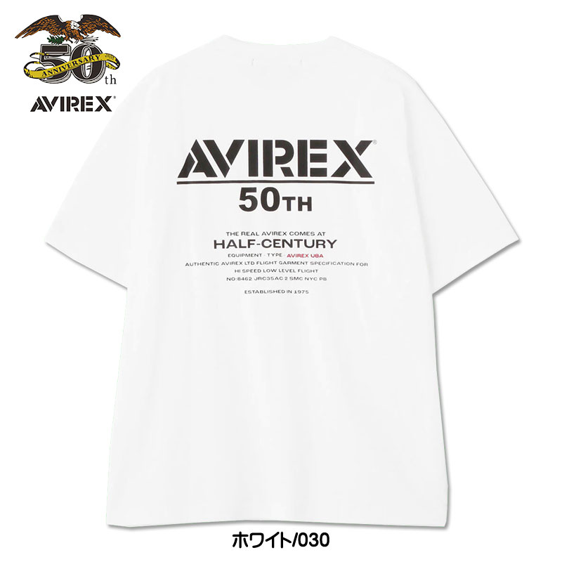 AVIREX（アヴィレックス） アビレックス 50周年記念 Tシャツ 50th ロゴ