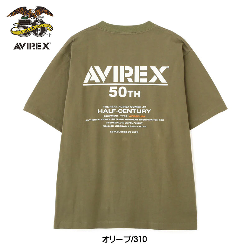 AVIREX アビレックス 50周年記念 Tシャツ 50th ロゴプリント