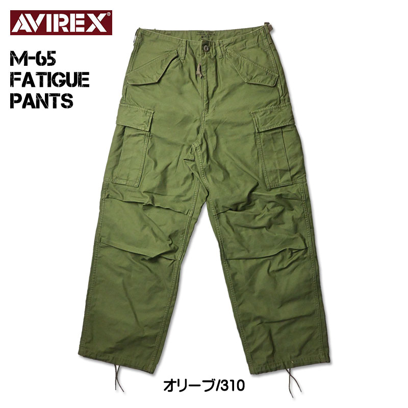 avirex アヴィレックス ミリタリーカーゴ L ベルト付 オレンジ Y2K AVIREX メンズカーゴパンツ（色：オレンジ系）｜ボトムス