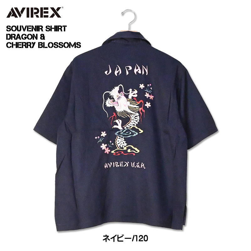 AVIREX（アヴィレックス） アビレックス シャツ 刺繍 半袖シャツ