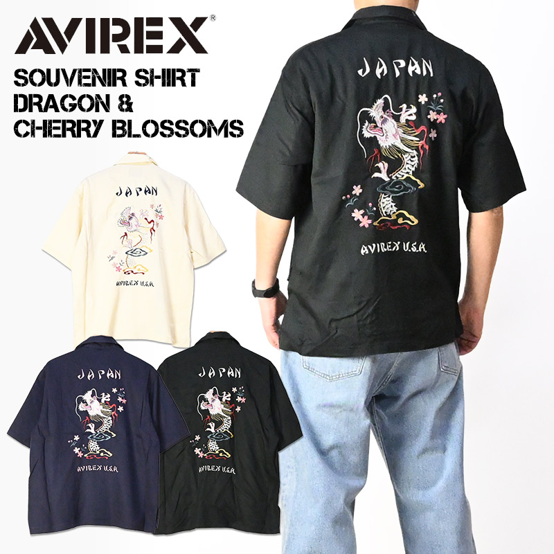 AVIREX（アヴィレックス） アビレックス シャツ 刺繍 半袖シャツ