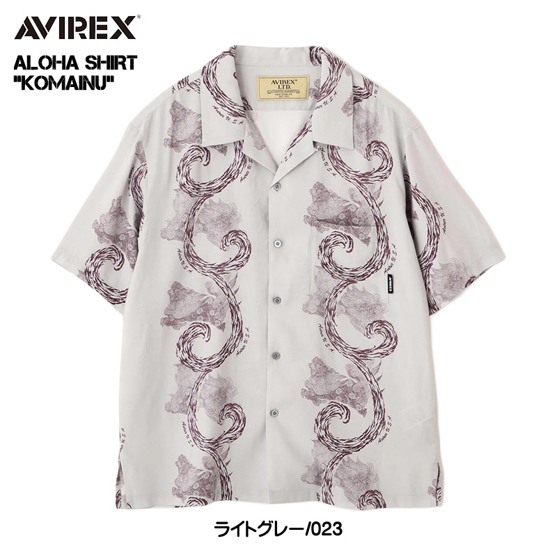 AVIREX（アヴィレックス） アビレックス アロハシャツ KOMAINU 狛犬 和