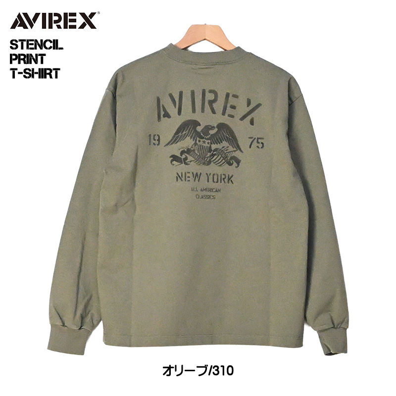 AVIREX（アヴィレックス） アビレックス ステンシルプリント 長袖T