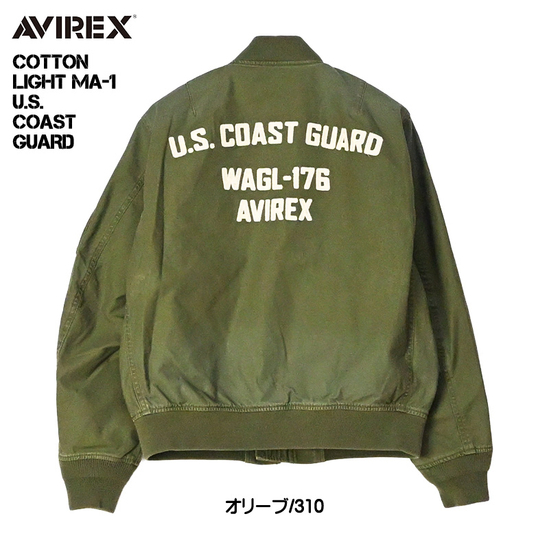AVIREX（アヴィレックス） アビレックス コットン ライト MA-1 U.S.