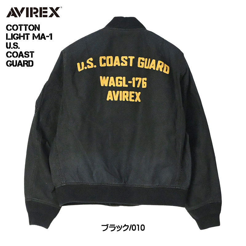 AVIREX（アヴィレックス） アビレックス コットン ライト MA-1 U.S.