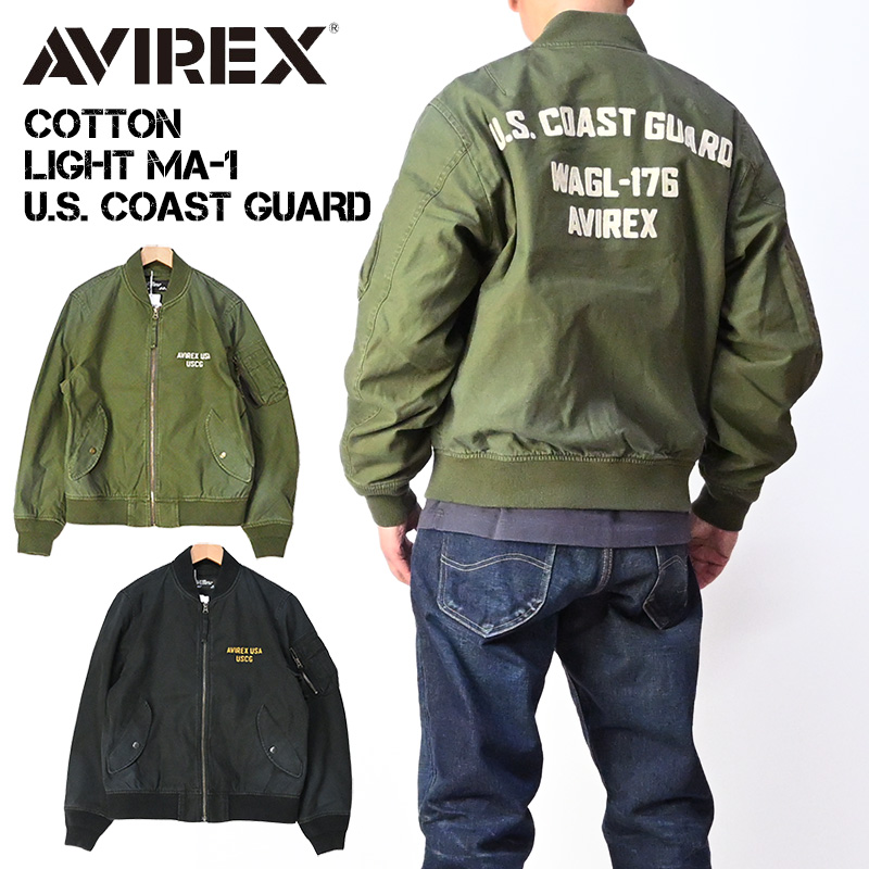 AVIREX（アヴィレックス） アビレックス コットン ライト MA-1 U.S.