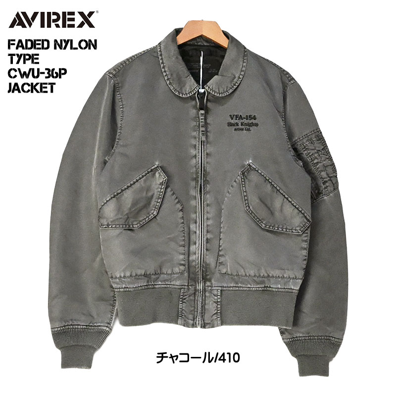 AVIREX（アヴィレックス） アビレックス フェイディド ナイロン CWU