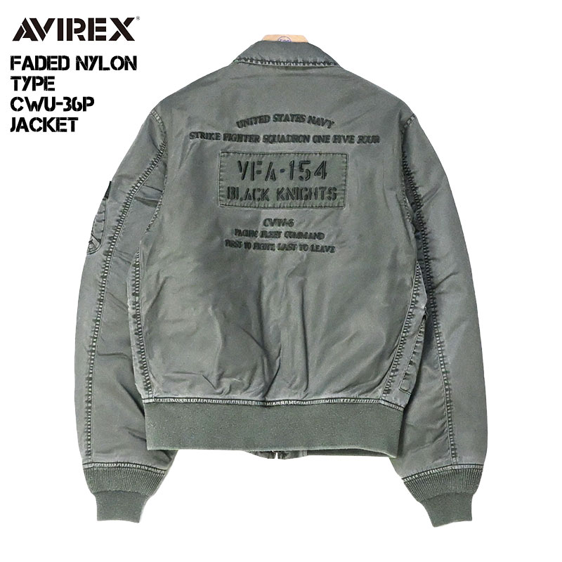 AVIREX（アヴィレックス） アビレックス フェイディド ナイロン CWU