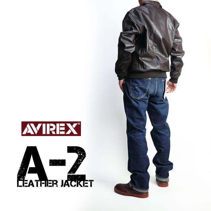 AVIREX アビレックス A-2 レザージャケット HORSE LEATHER A2 革ジャン 