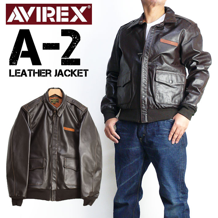 AVIREX アビレックス A-2 レザージャケット HORSE LEATHER A2 革ジャン 馬革 フライトジャケット ミリタリー メンズ  6101056 7830950007 :181203-6181061:JEANS-SANSHIN 通販 