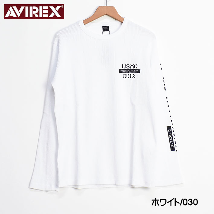 国内発/関税無/本物保証/AVIREX ミニワッフル 長袖Tシャツ☆新作 AVIREX アビレックス ミニワッフル Tシャツ INTRUDER MINI