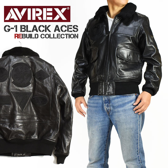 AVIREX アビレックス REBUILD COLLECTION G-1 BLACK ACES レザー